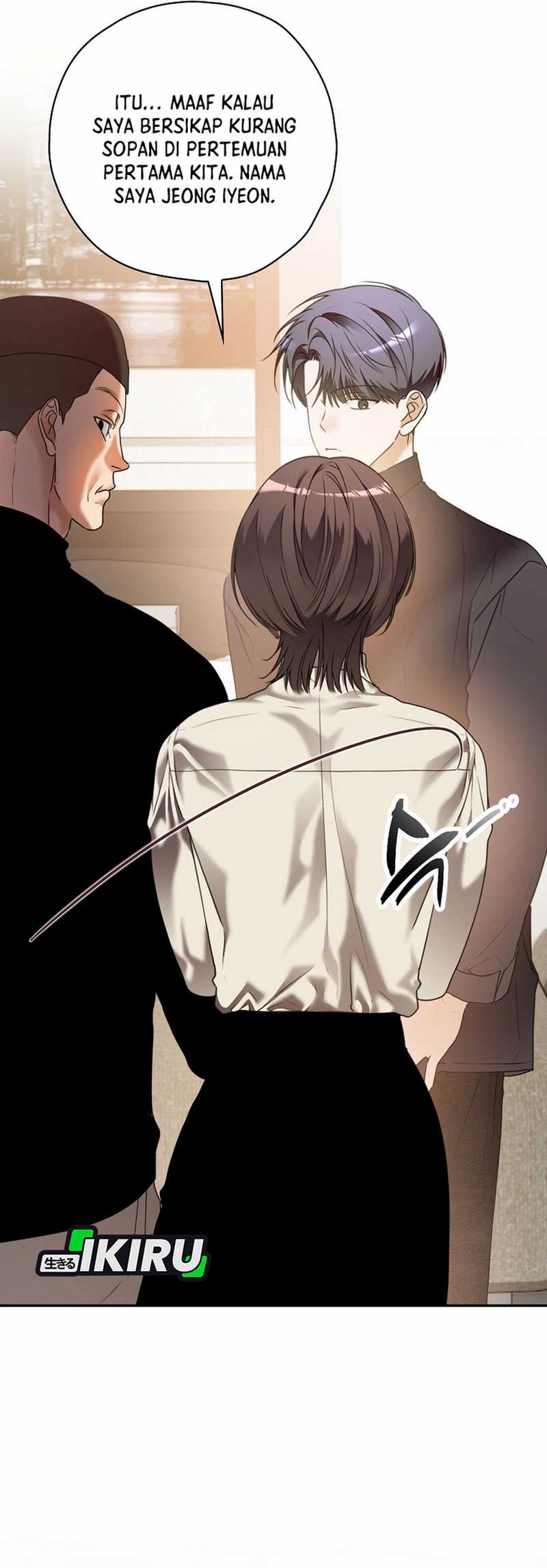 The Book-Eating Actor Chapter 34 Gambar 52