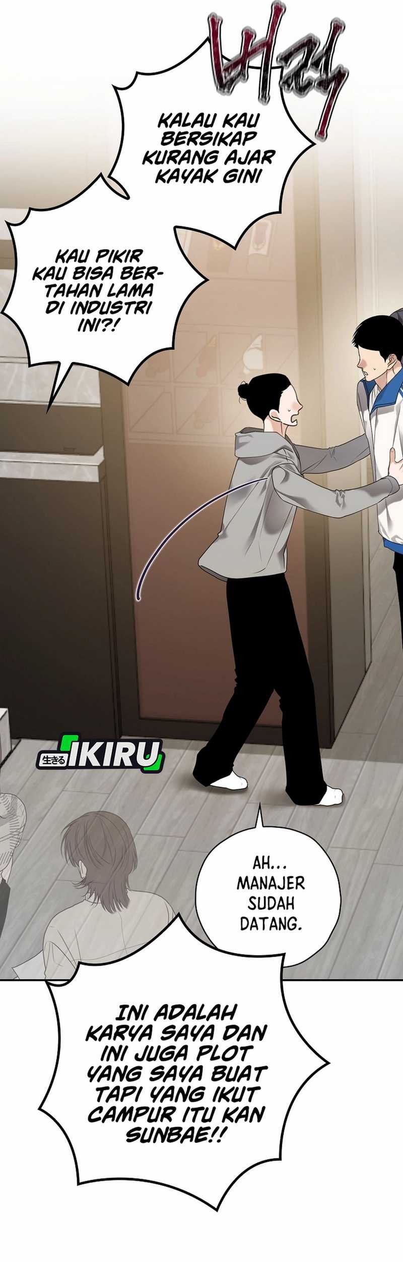 The Book-Eating Actor Chapter 34 Gambar 39