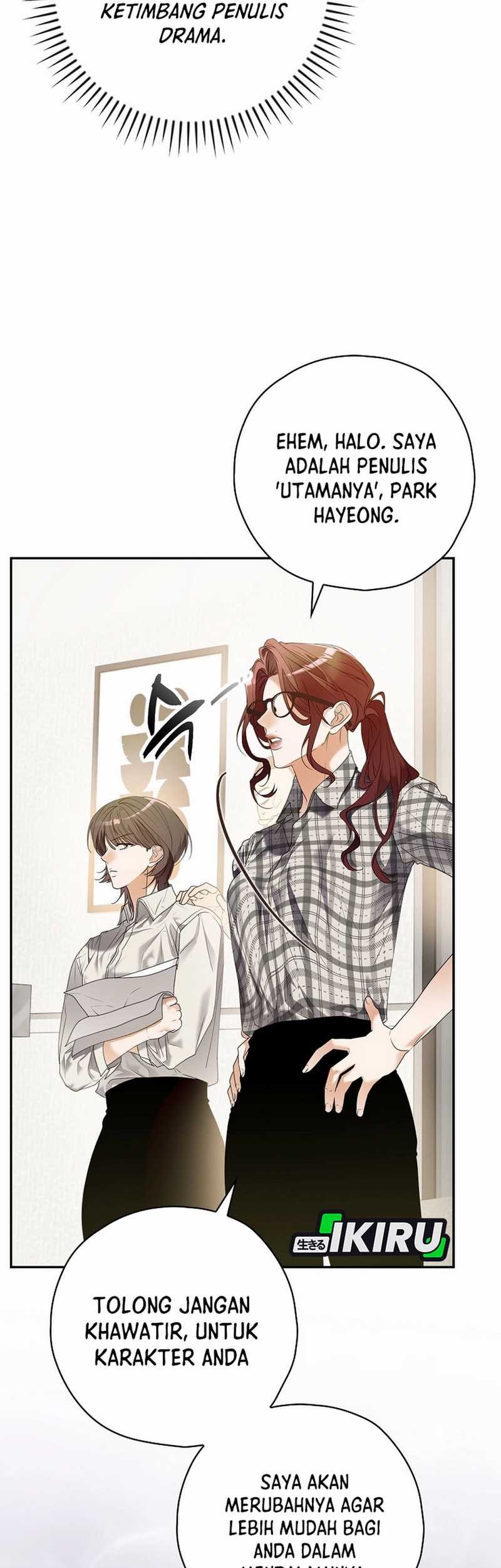 The Book-Eating Actor Chapter 34 Gambar 55