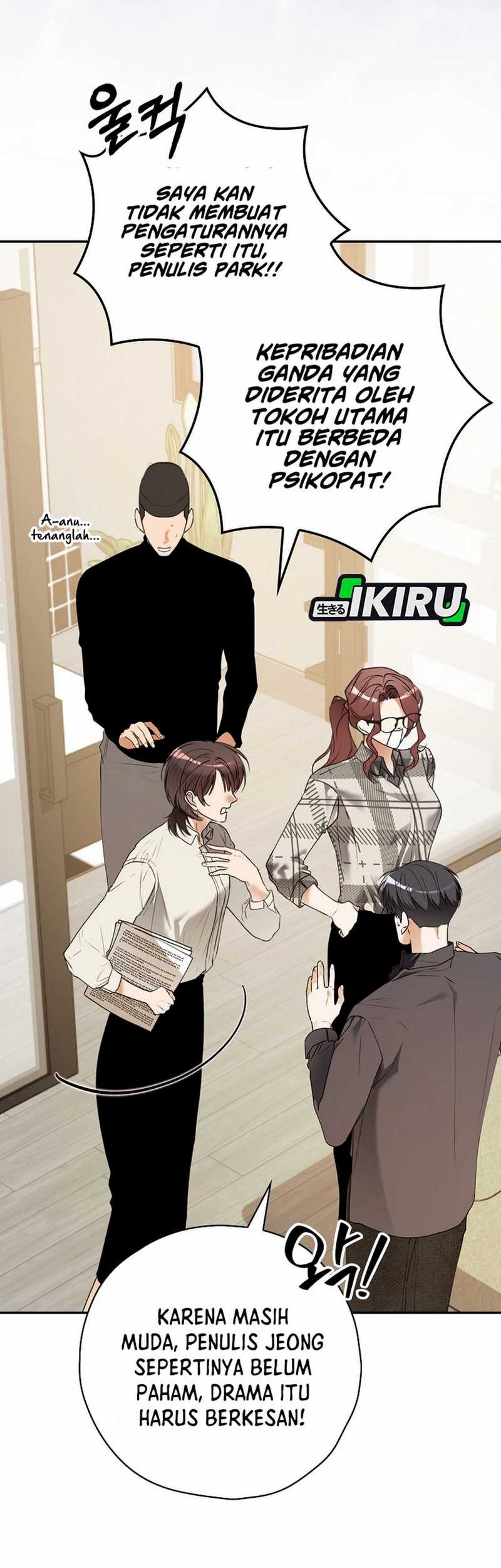 The Book-Eating Actor Chapter 34 Gambar 57