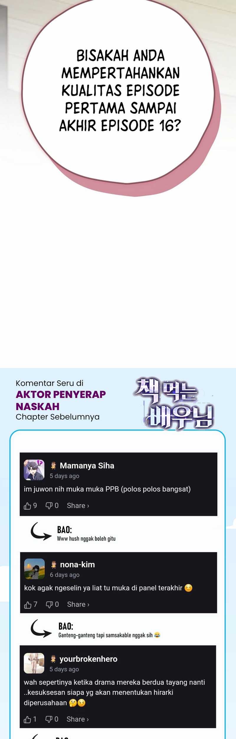 The Book-Eating Actor Chapter 34 Gambar 75