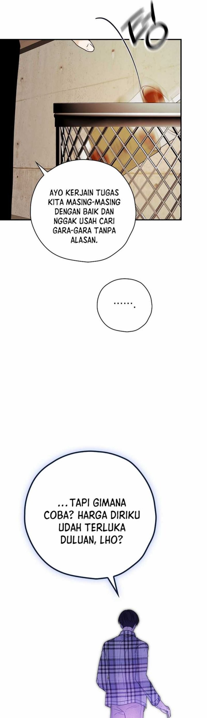 The Book-Eating Actor Chapter 35 Gambar 36