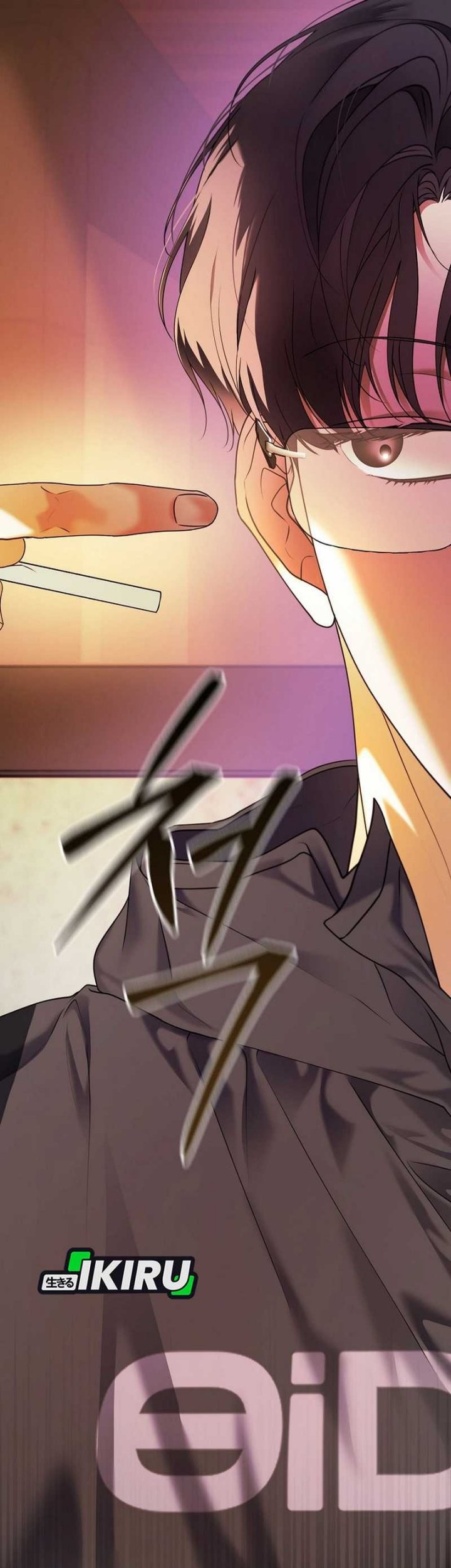 The Book-Eating Actor Chapter 35 Gambar 41