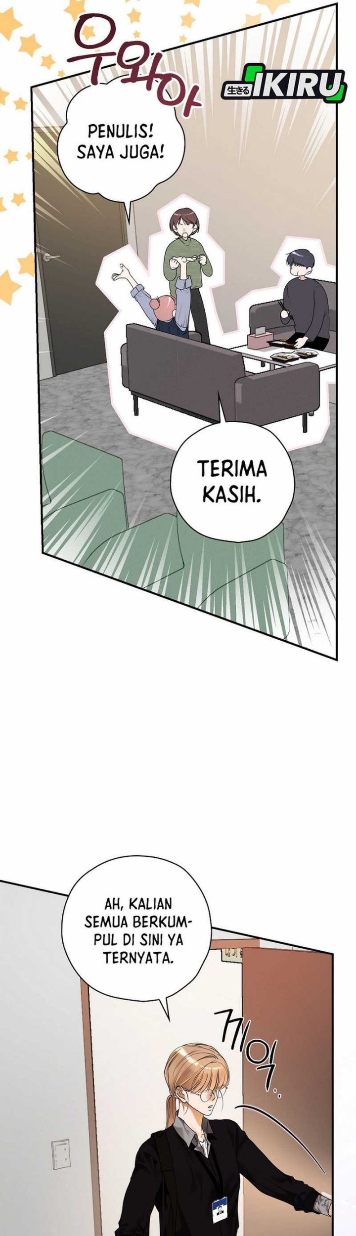 The Book-Eating Actor Chapter 35 Gambar 64