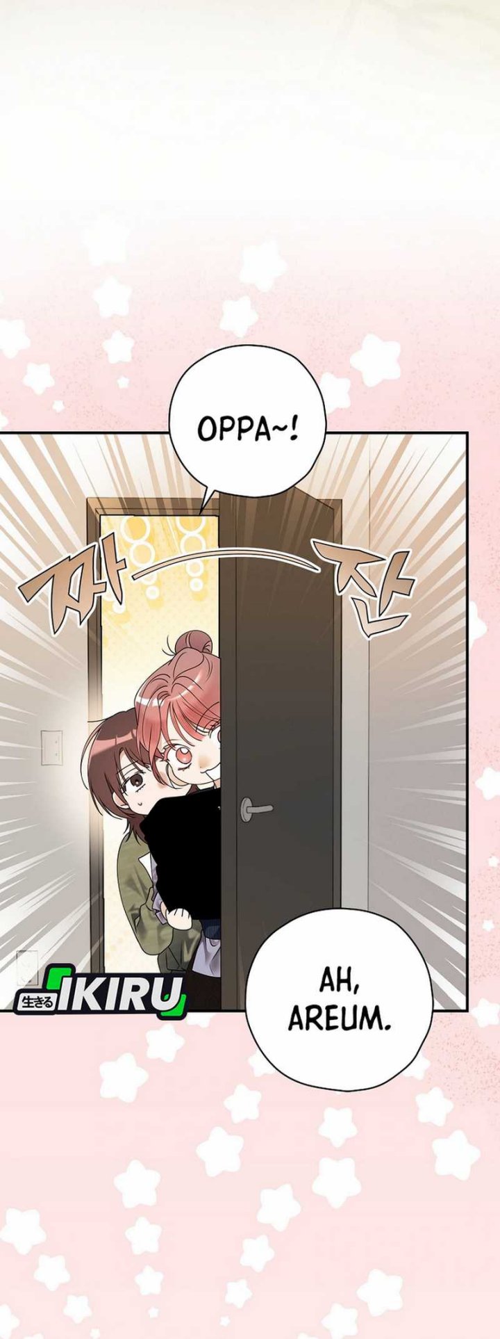 The Book-Eating Actor Chapter 35 Gambar 56