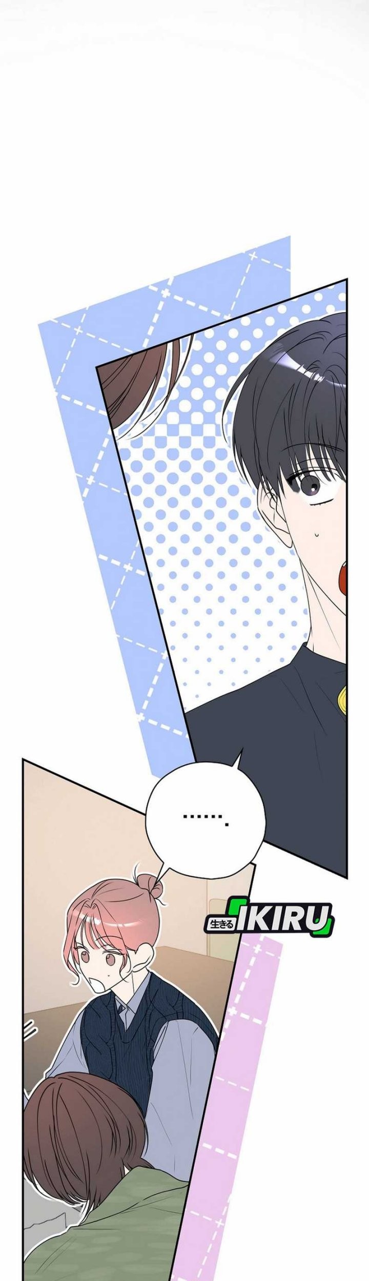 The Book-Eating Actor Chapter 35 Gambar 61