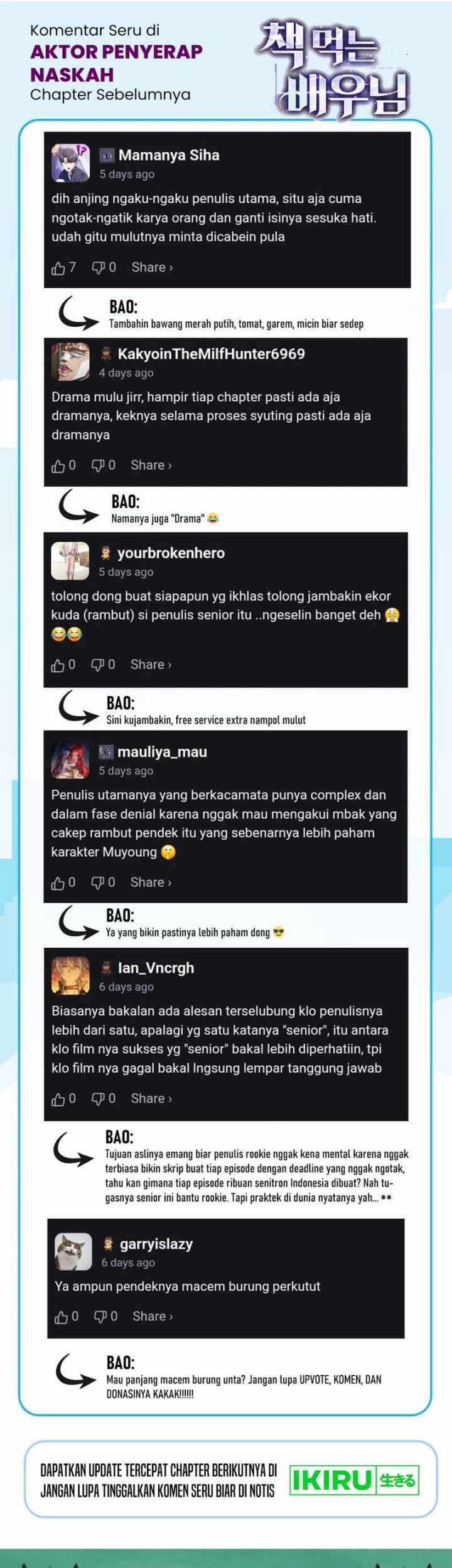 The Book-Eating Actor Chapter 35 Gambar 74