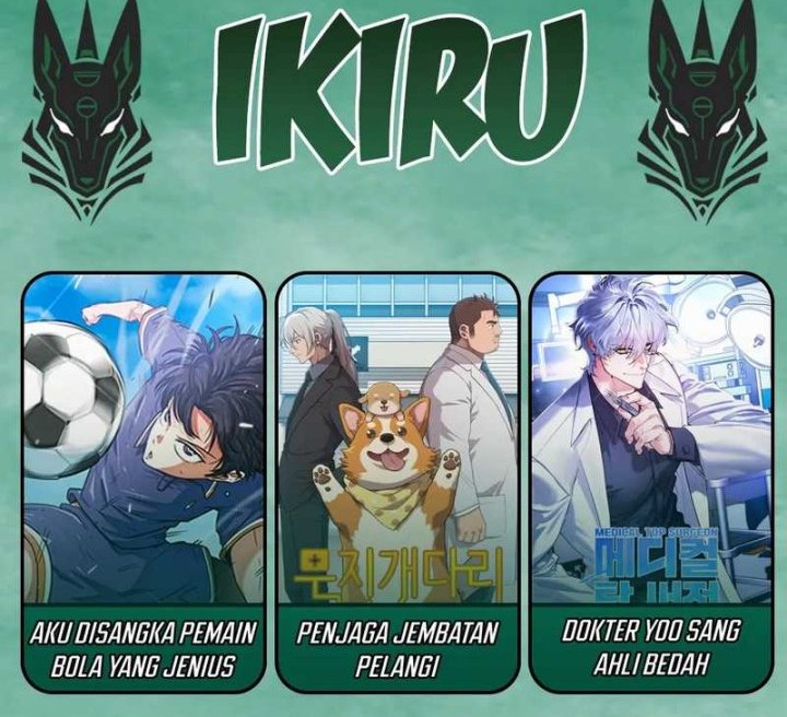 The Book-Eating Actor Chapter 35 Gambar 75