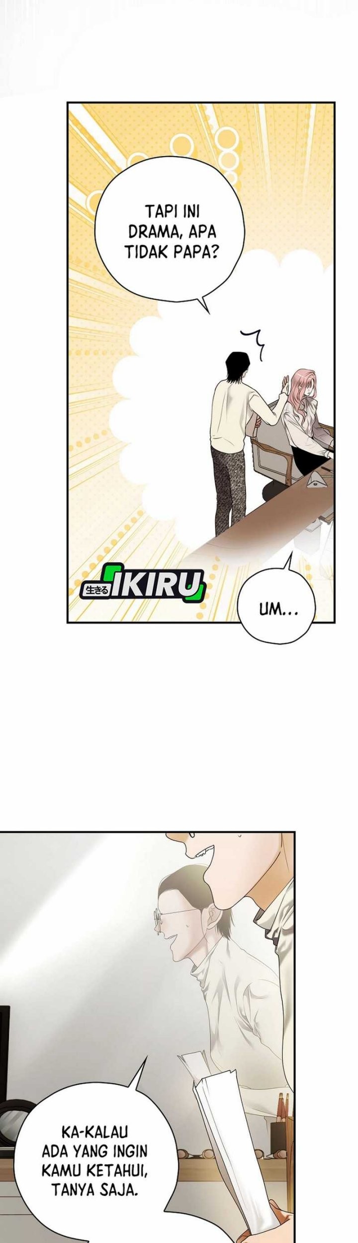 The Book-Eating Actor Chapter 35 Gambar 7