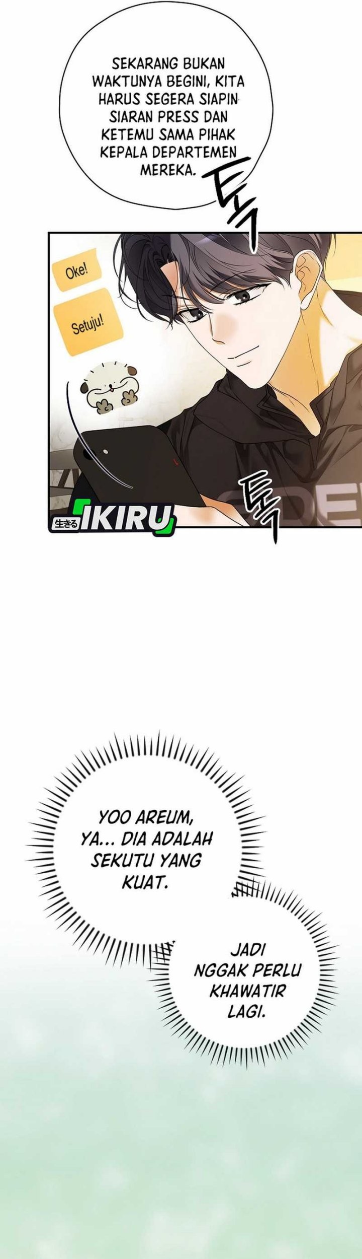 The Book-Eating Actor Chapter 35 Gambar 17