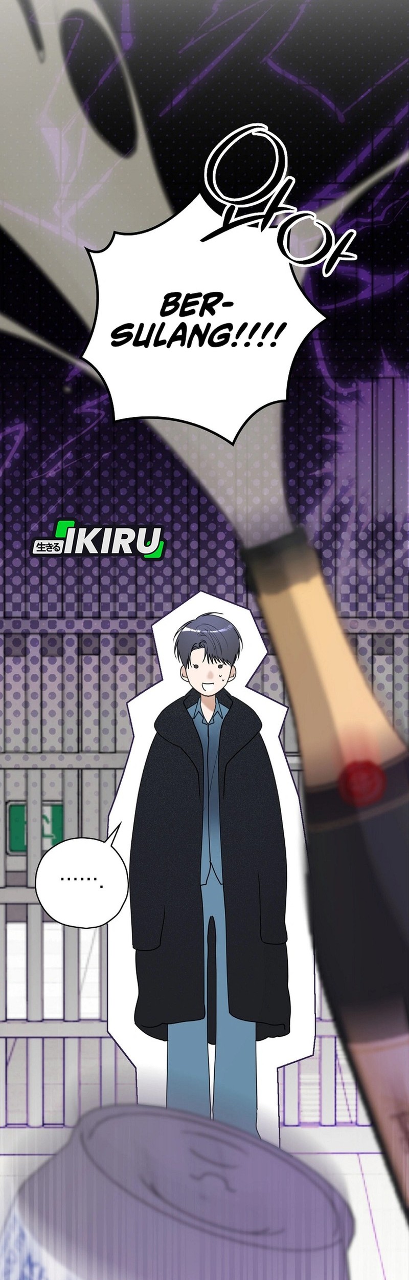 The Book-Eating Actor Chapter 36 Gambar 40