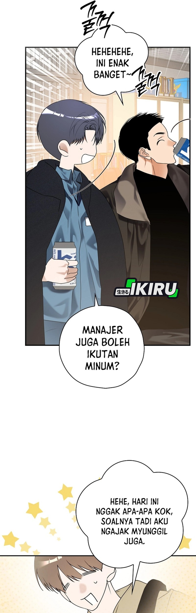 The Book-Eating Actor Chapter 36 Gambar 42