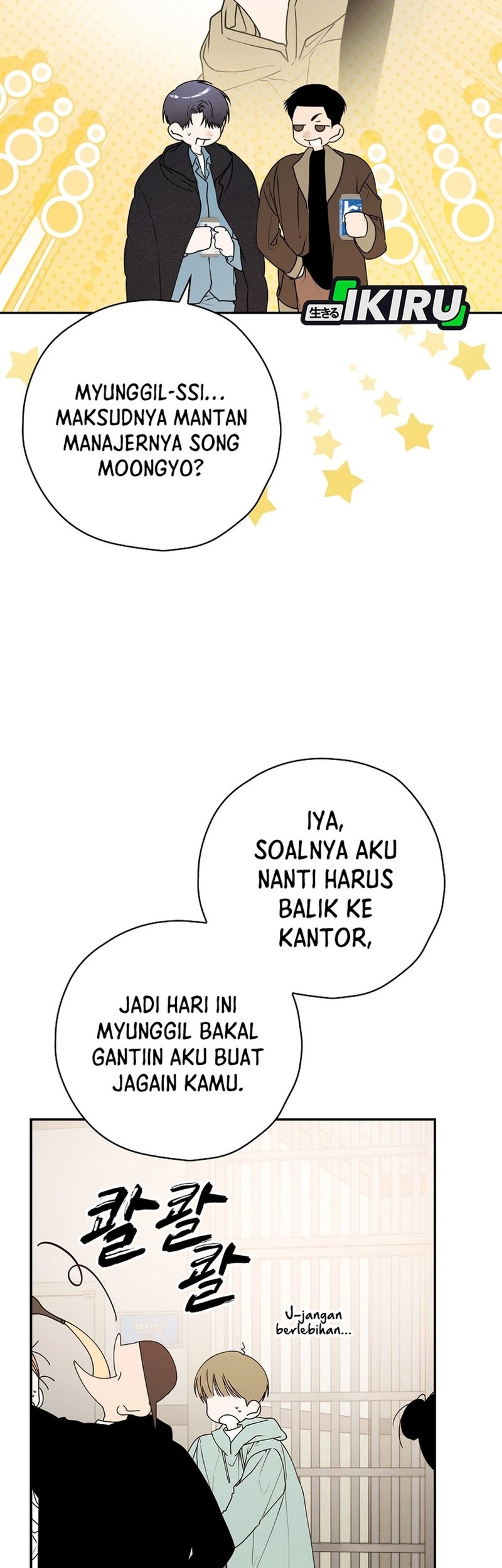 The Book-Eating Actor Chapter 36 Gambar 43