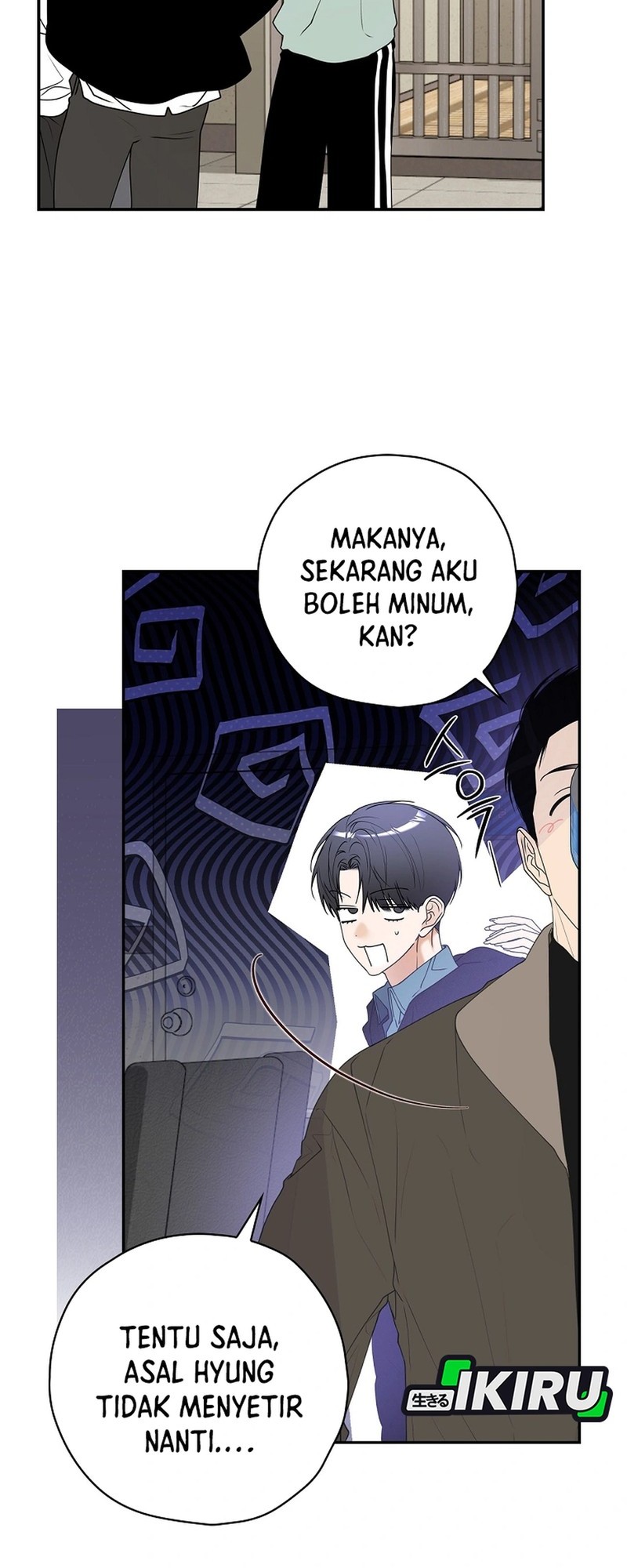 The Book-Eating Actor Chapter 36 Gambar 44