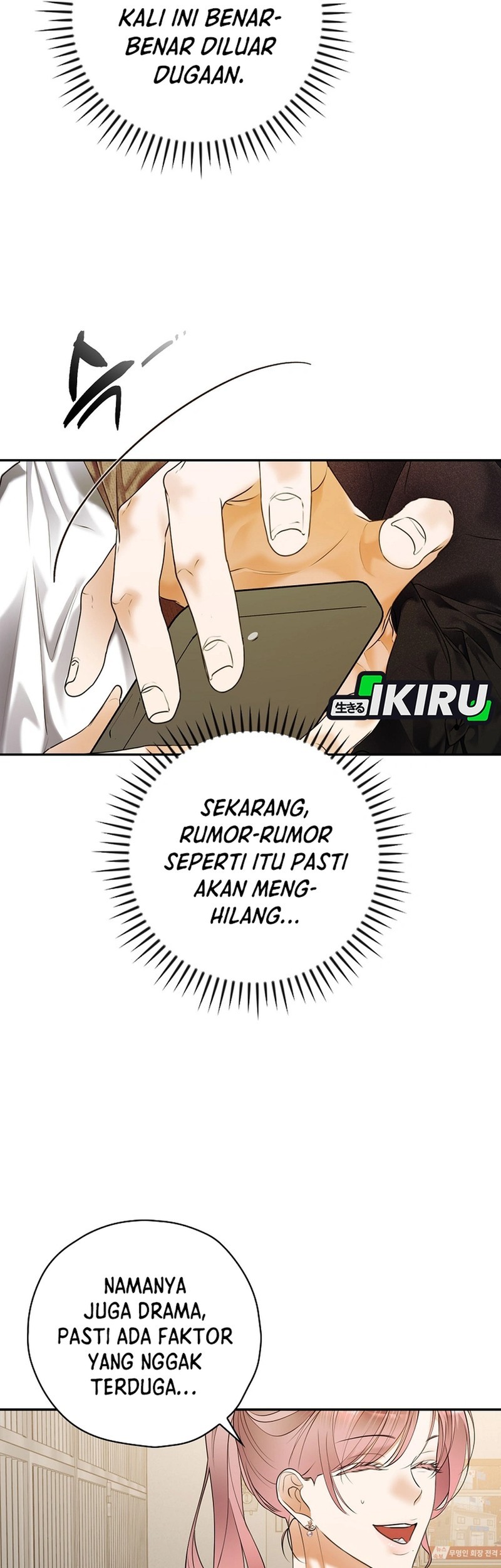 The Book-Eating Actor Chapter 36 Gambar 50