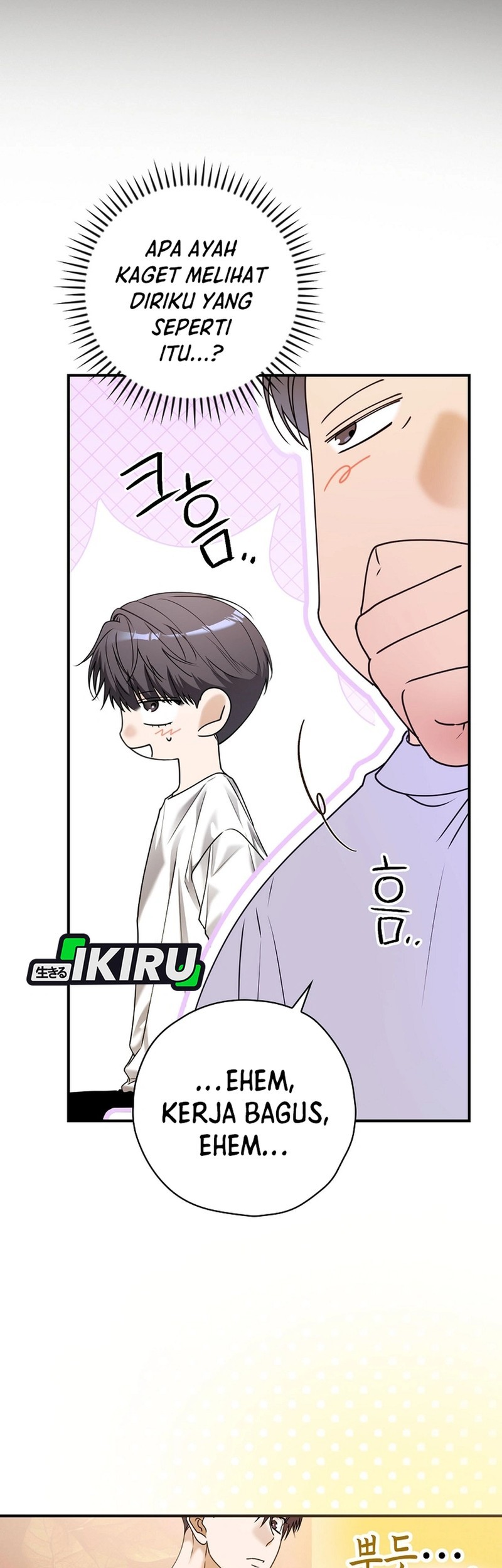 The Book-Eating Actor Chapter 36 Gambar 30