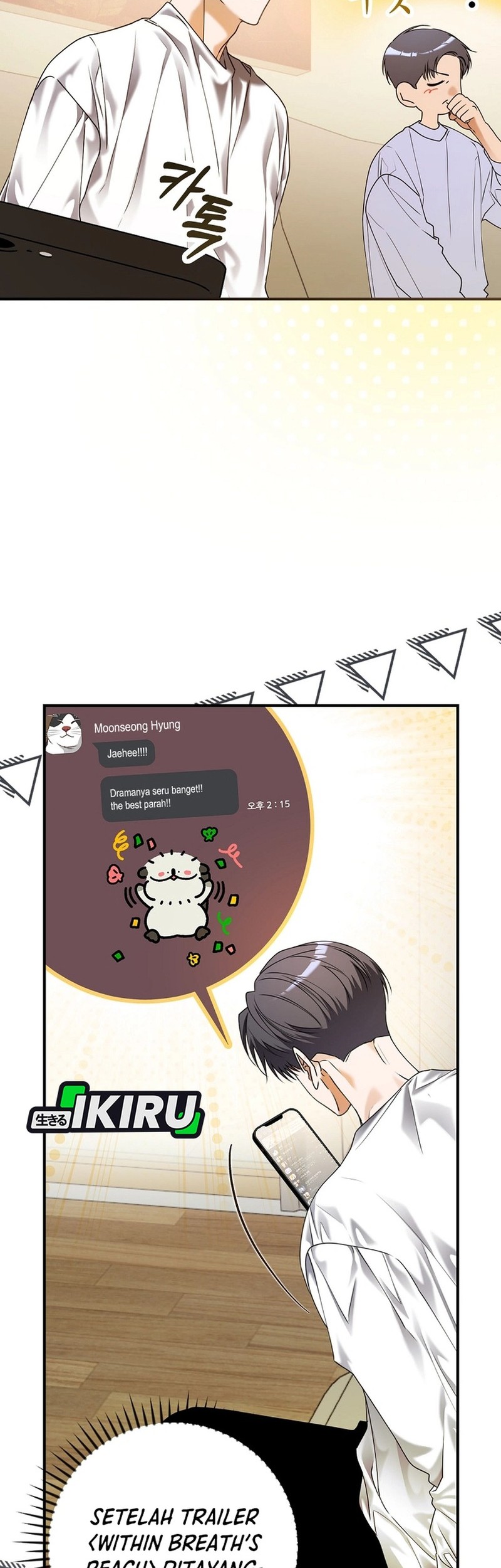 The Book-Eating Actor Chapter 36 Gambar 31