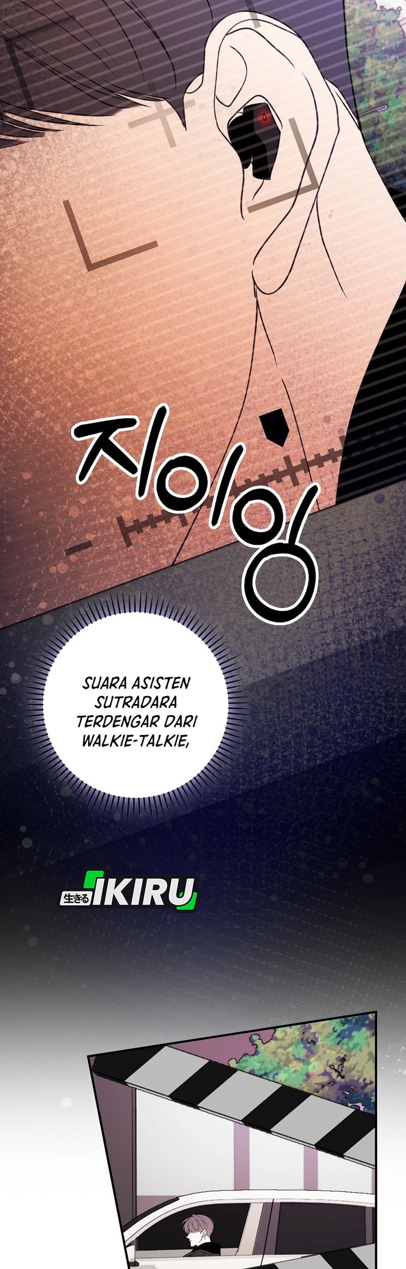 Manhwa The Book-Eating Actor Chapter 36 gambar nomor 2