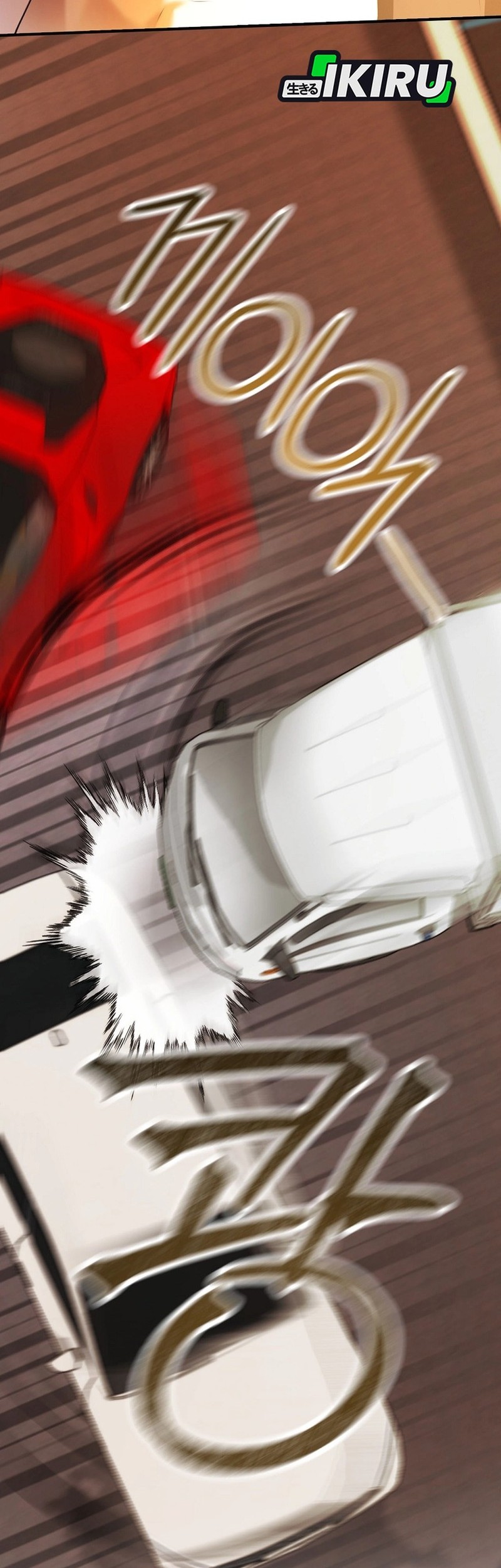 The Book-Eating Actor Chapter 36 Gambar 11