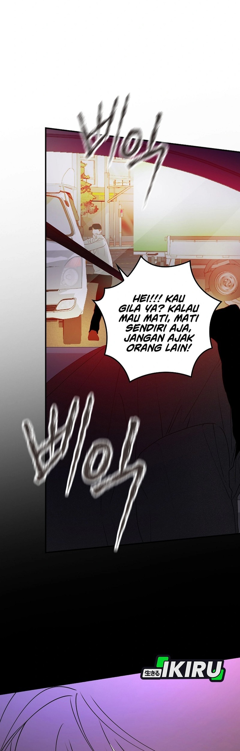 The Book-Eating Actor Chapter 36 Gambar 13