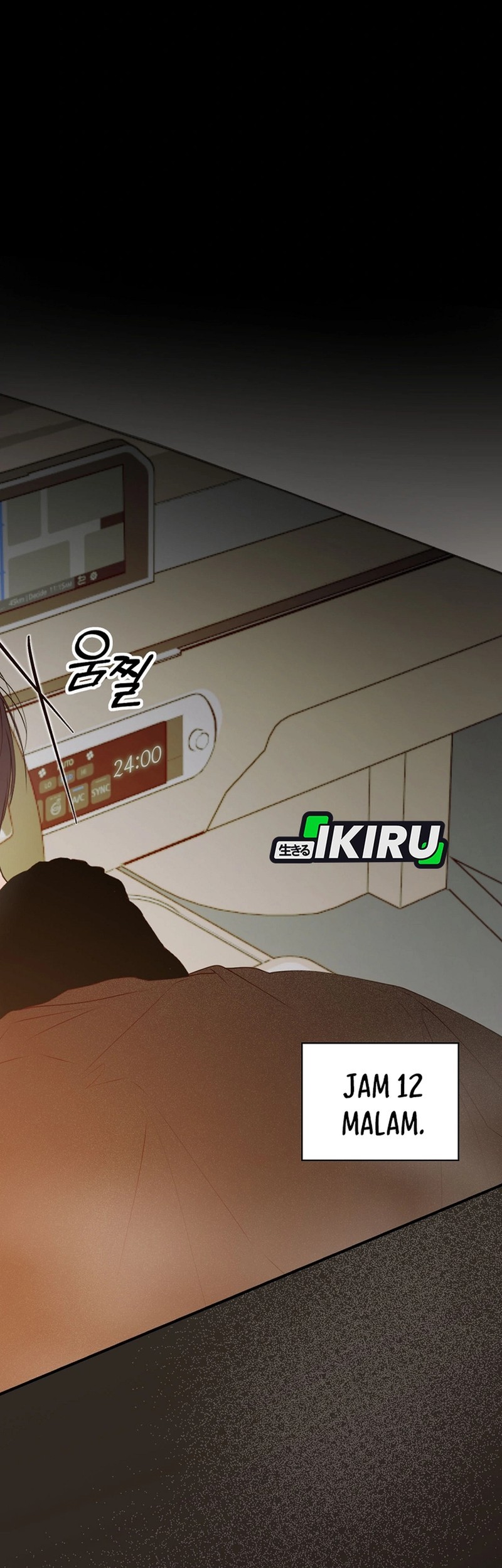 The Book-Eating Actor Chapter 36 Gambar 16