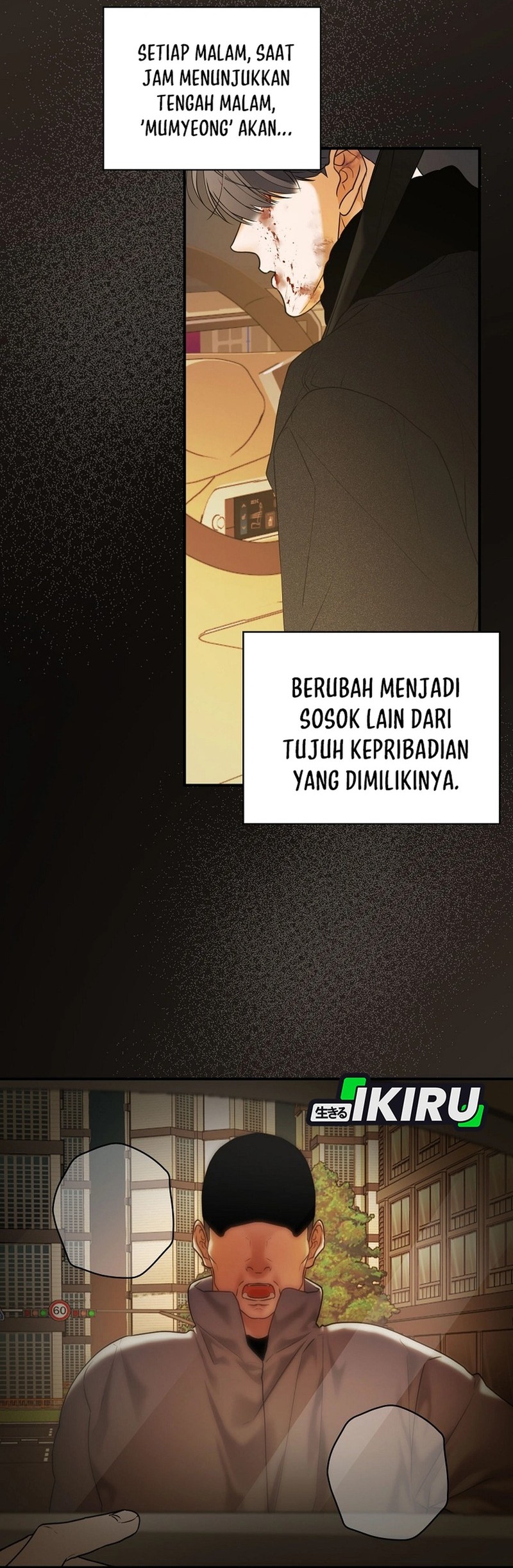 The Book-Eating Actor Chapter 36 Gambar 17