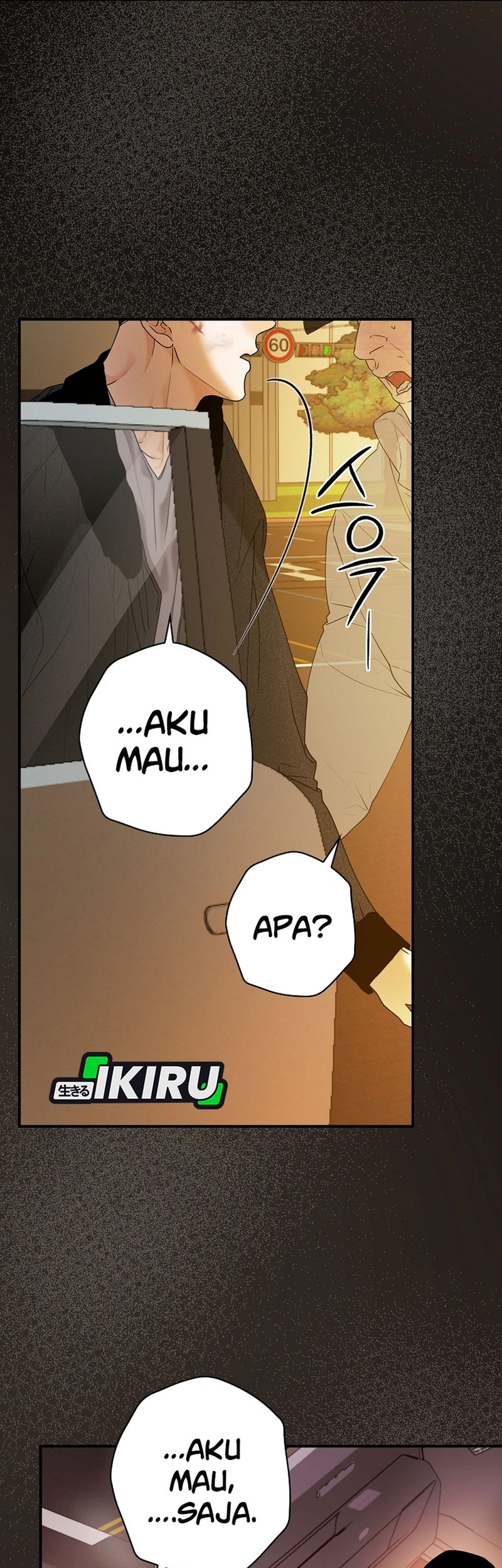 The Book-Eating Actor Chapter 36 Gambar 18