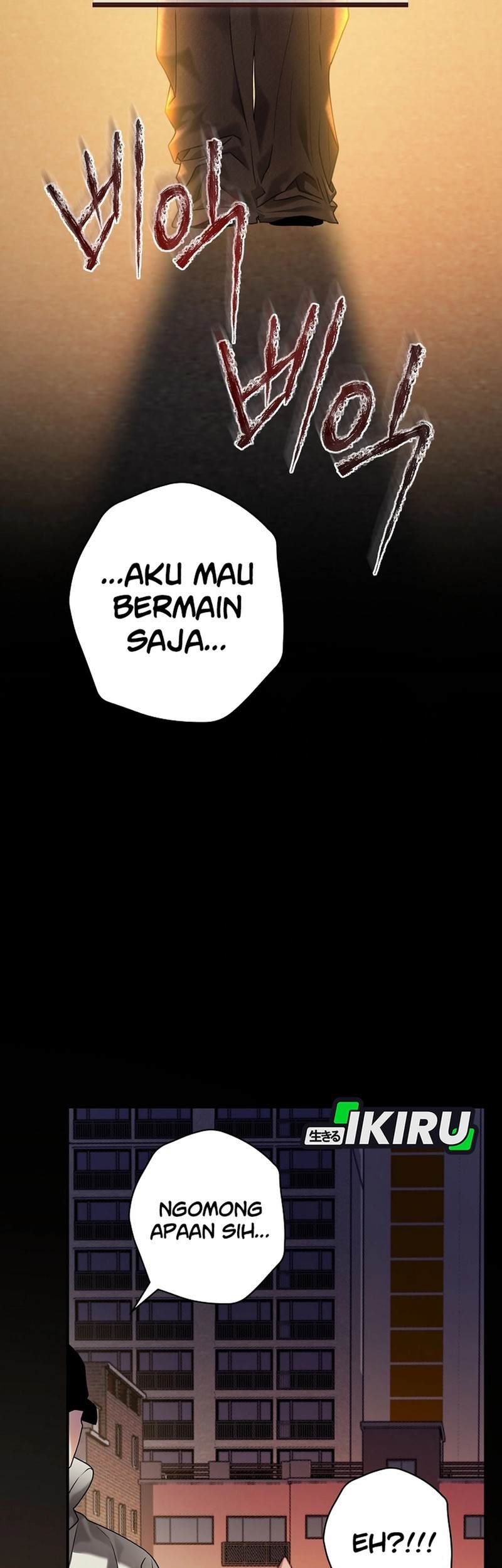 The Book-Eating Actor Chapter 36 Gambar 21