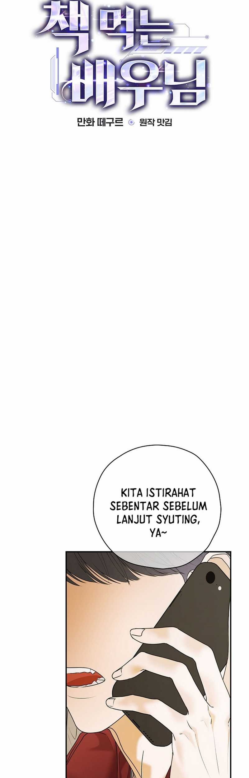 The Book-Eating Actor Chapter 37 Gambar 26