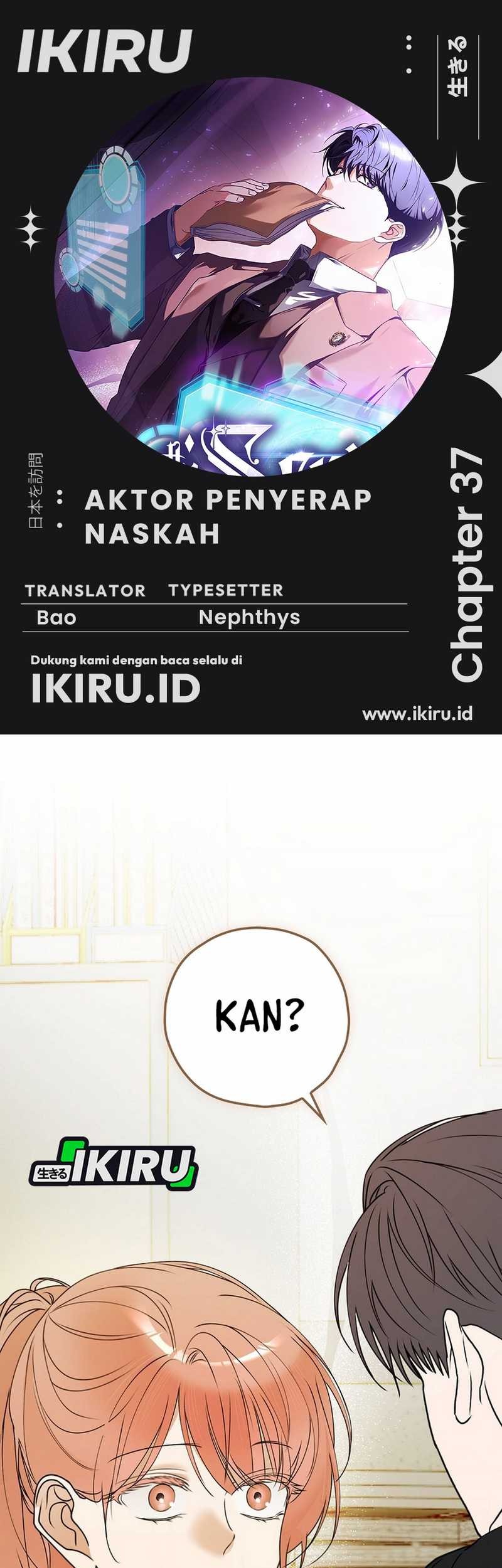 Komik The Book-Eating Actor Chapter 37 gambar nomor 1