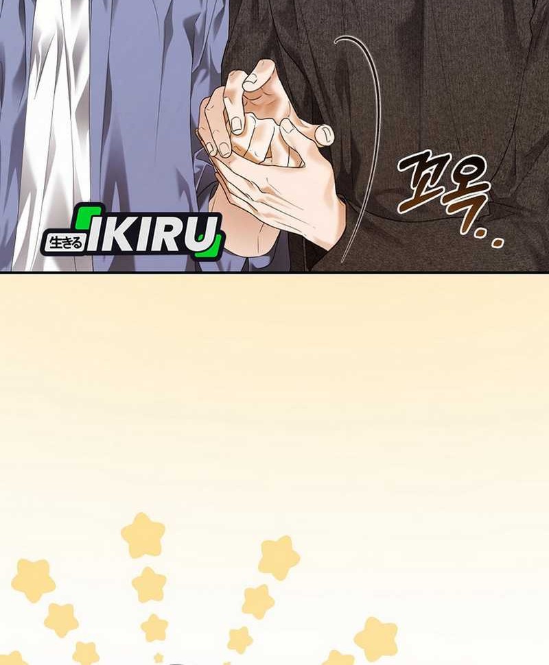 The Book-Eating Actor Chapter 37 Gambar 53