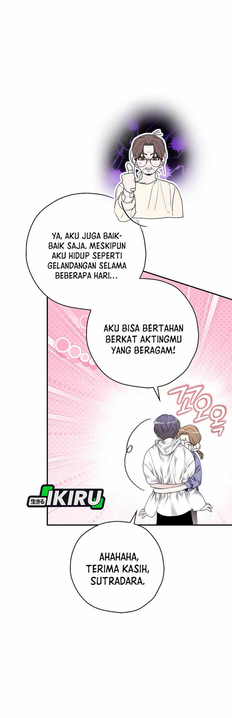 The Book-Eating Actor Chapter 37 Gambar 44