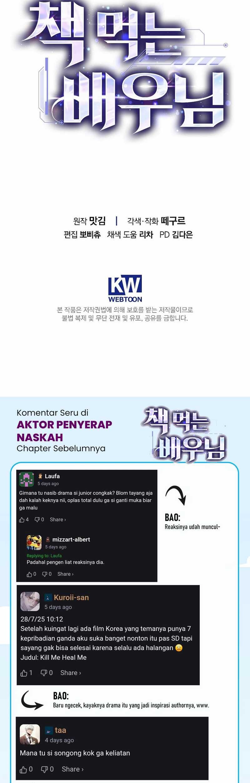 The Book-Eating Actor Chapter 37 Gambar 73