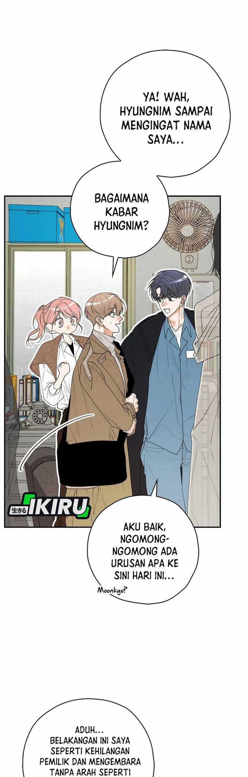 The Book-Eating Actor Chapter 37 Gambar 7