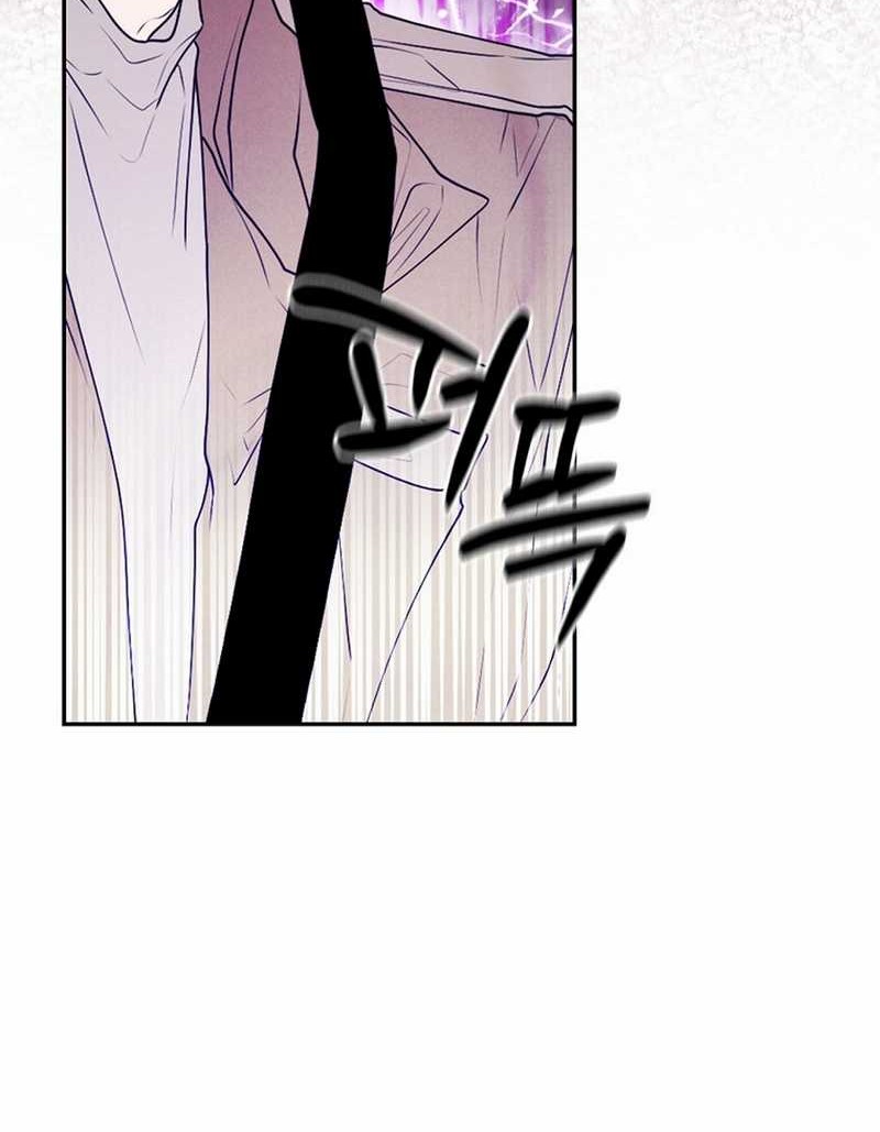 The Book-Eating Actor Chapter 37 Gambar 14