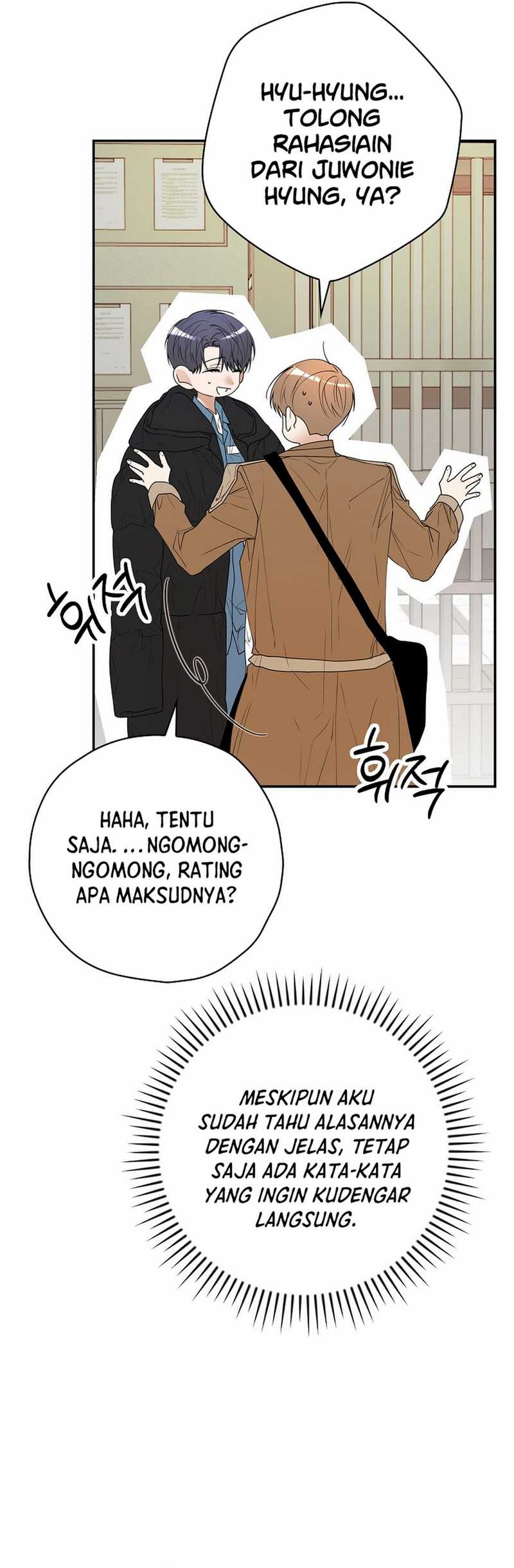 The Book-Eating Actor Chapter 37 Gambar 15