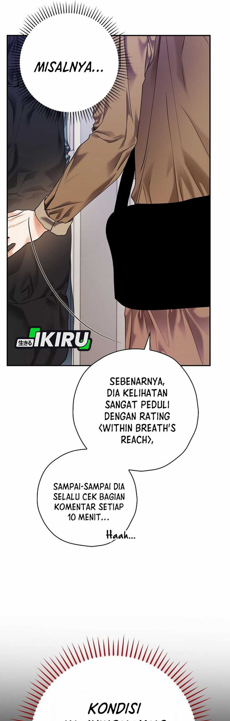 The Book-Eating Actor Chapter 37 Gambar 16