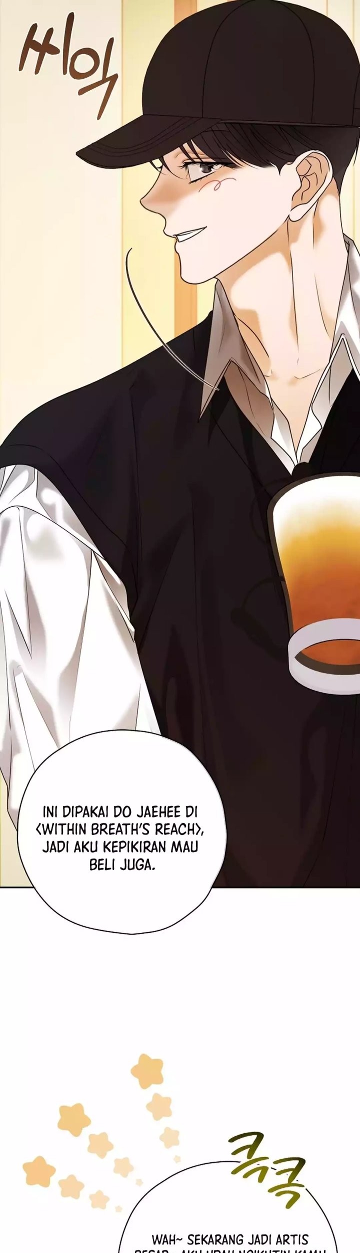 The Book-Eating Actor Chapter 38 Gambar 23