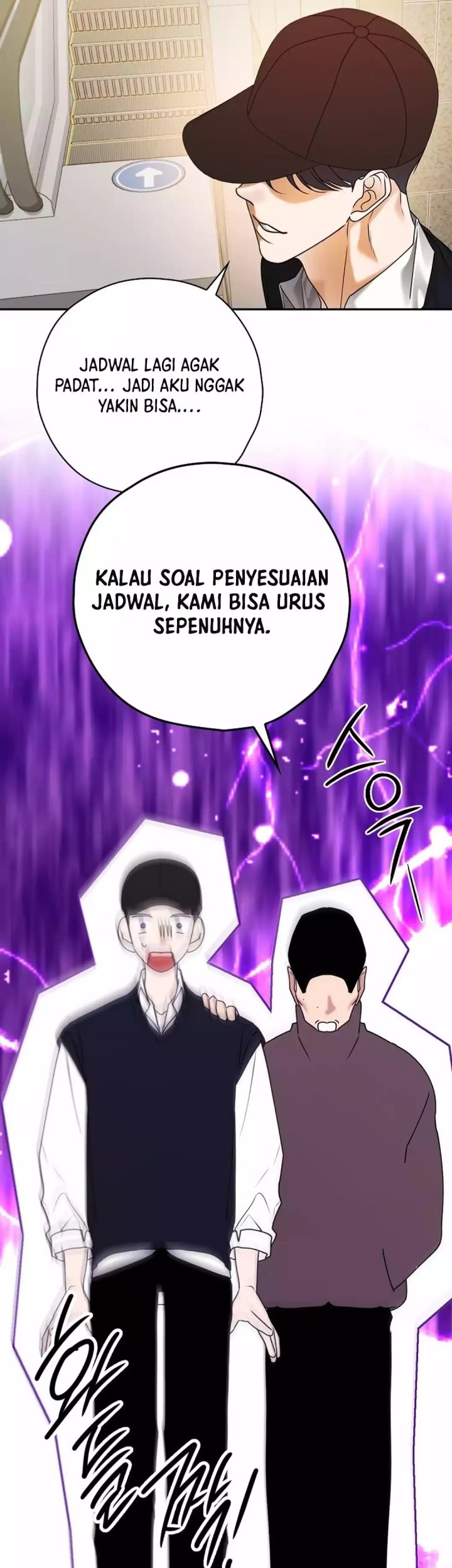 The Book-Eating Actor Chapter 38 Gambar 56