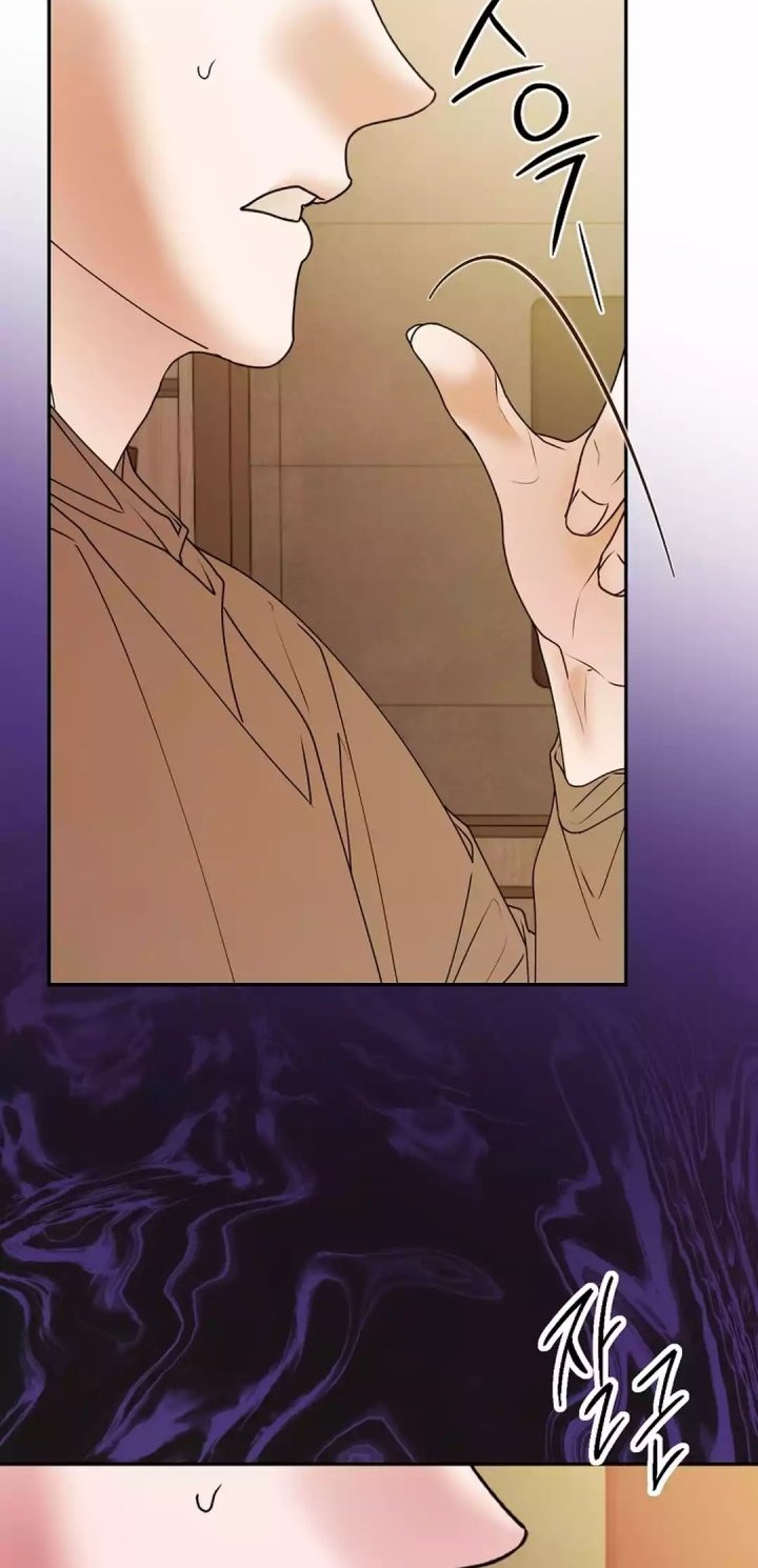 The Book-Eating Actor Chapter 38 Gambar 8