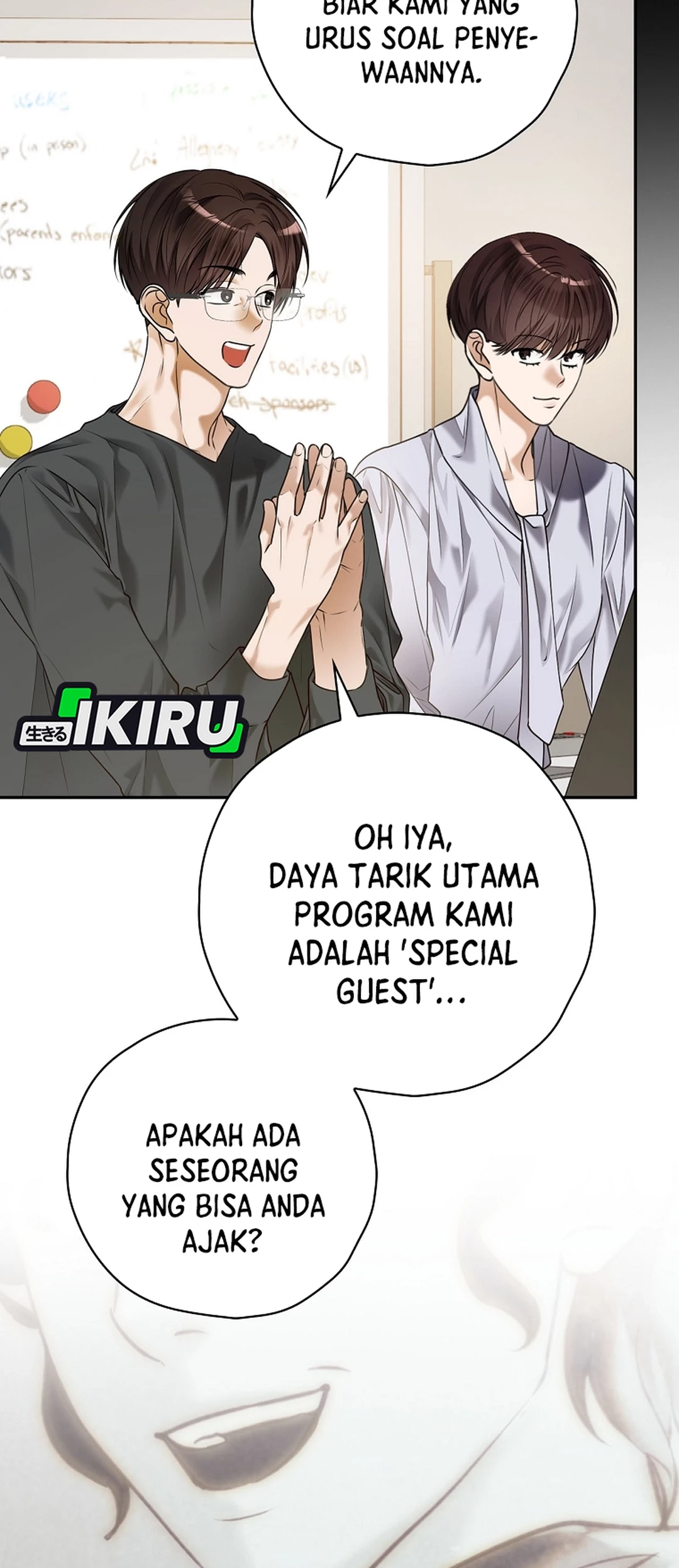 The Book-Eating Actor Chapter 39 Gambar 27