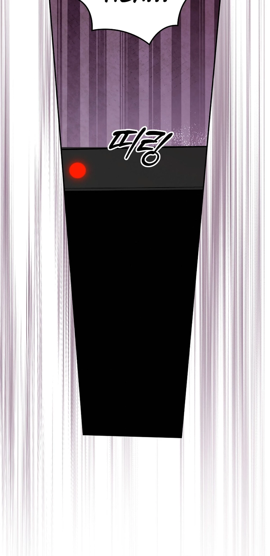 The Book-Eating Actor Chapter 39 Gambar 35