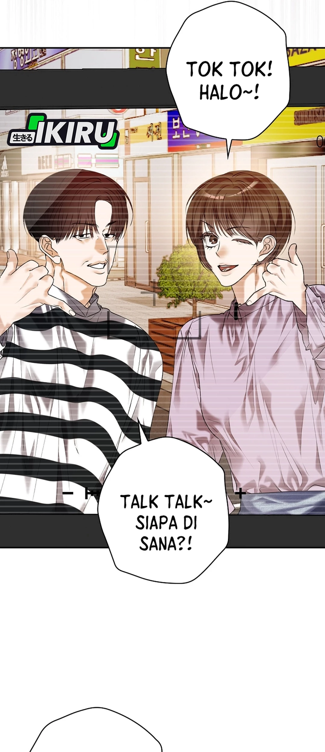 The Book-Eating Actor Chapter 39 Gambar 36