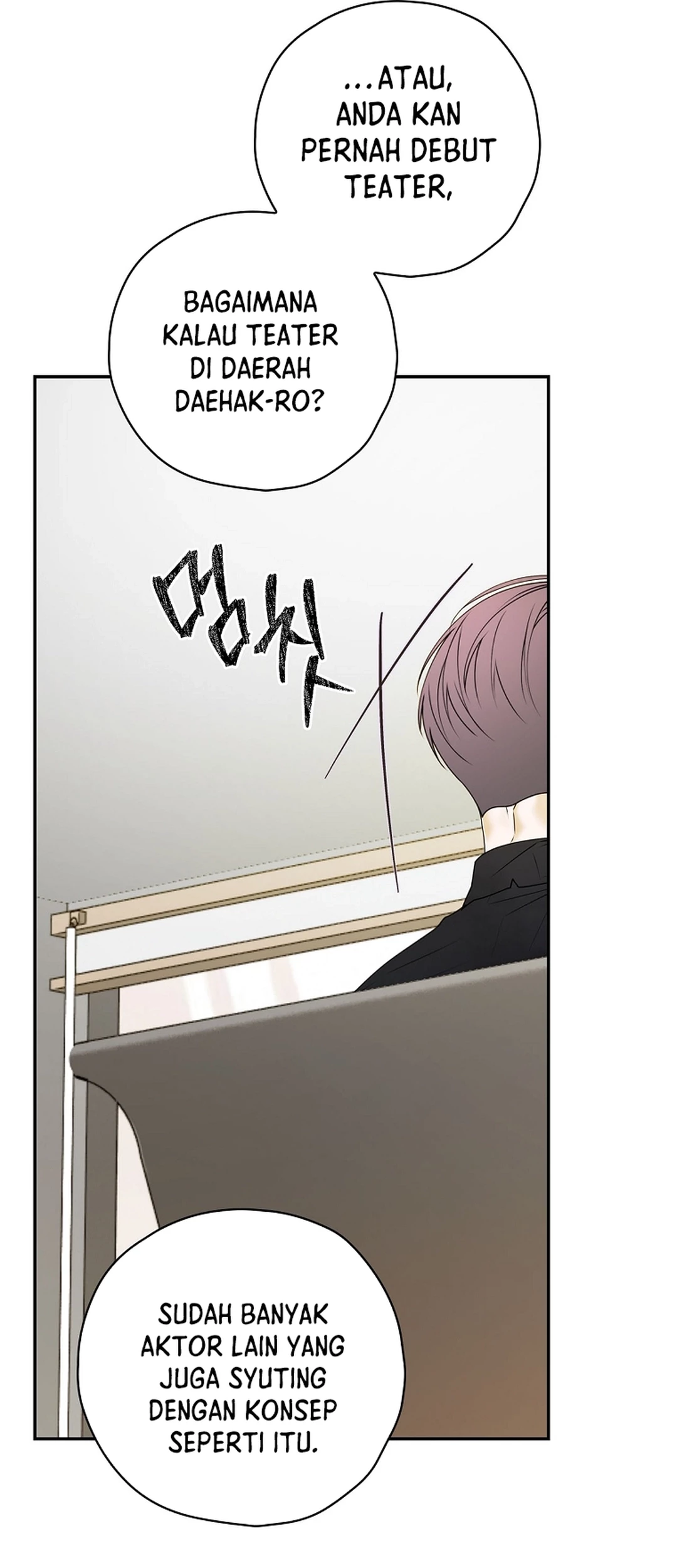 The Book-Eating Actor Chapter 39 Gambar 18