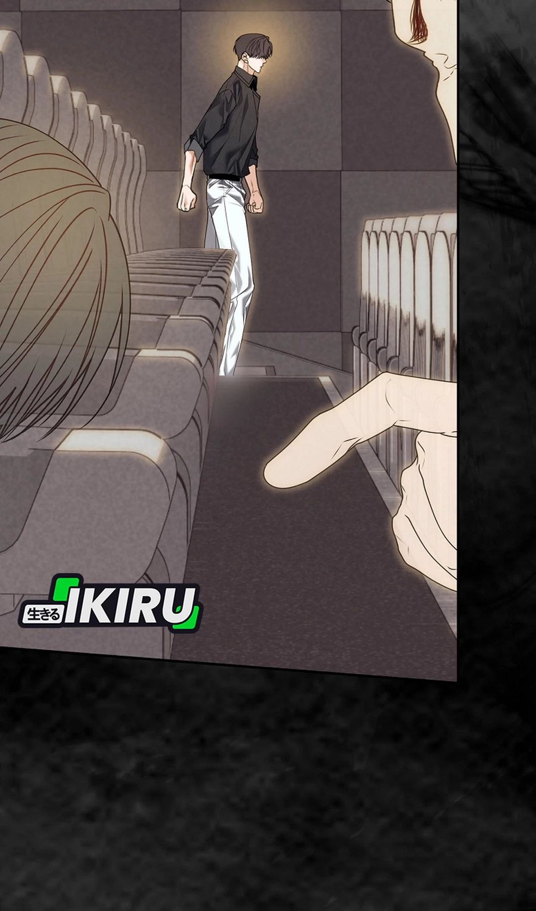 The Book-Eating Actor Chapter 39 Gambar 51