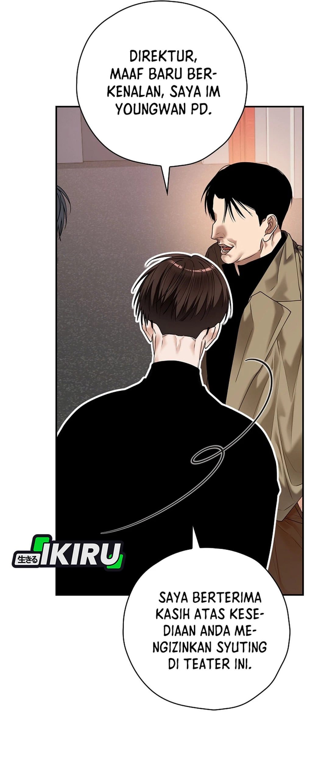 The Book-Eating Actor Chapter 39 Gambar 67