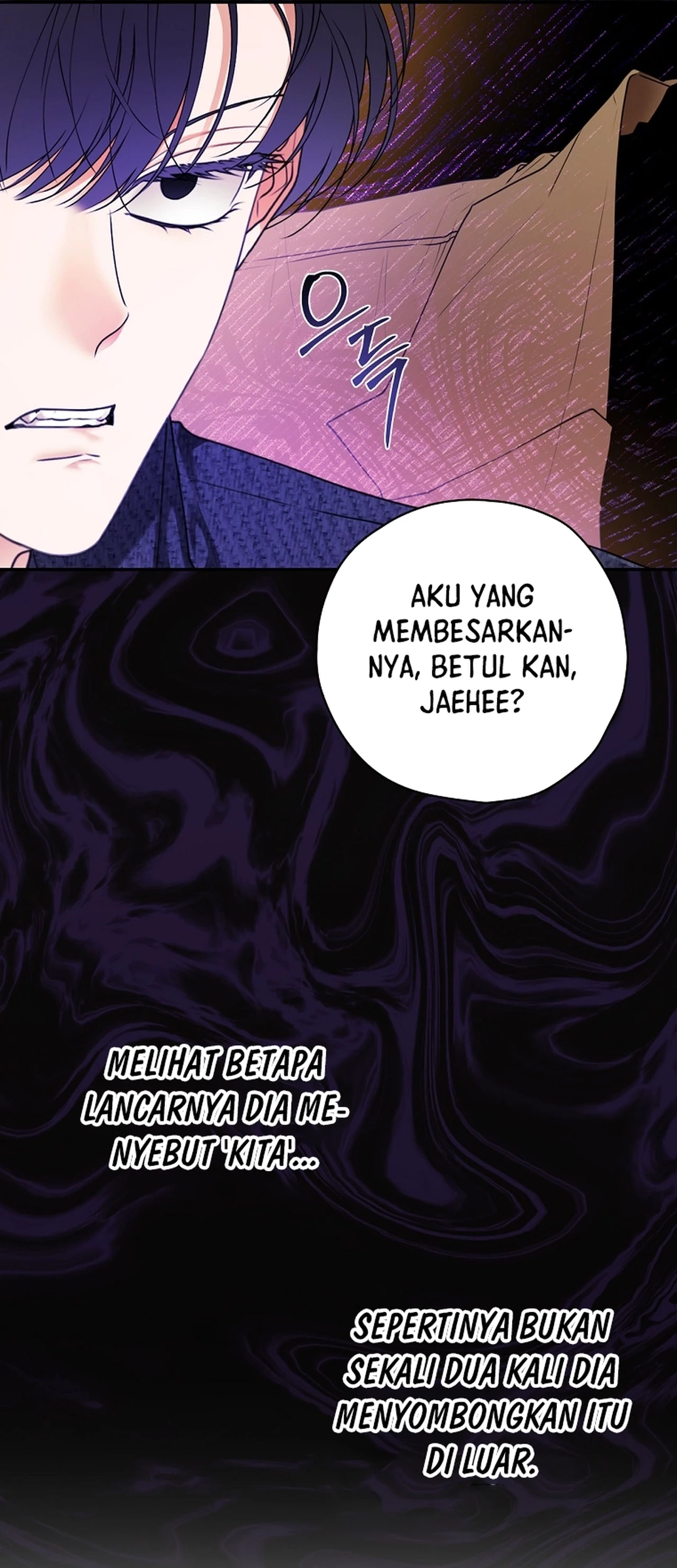 The Book-Eating Actor Chapter 39 Gambar 71