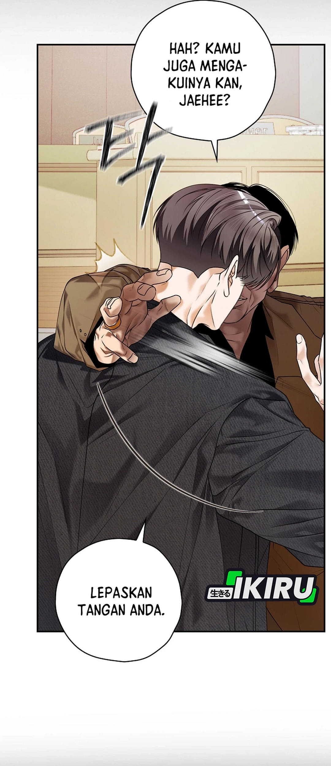 The Book-Eating Actor Chapter 39 Gambar 73