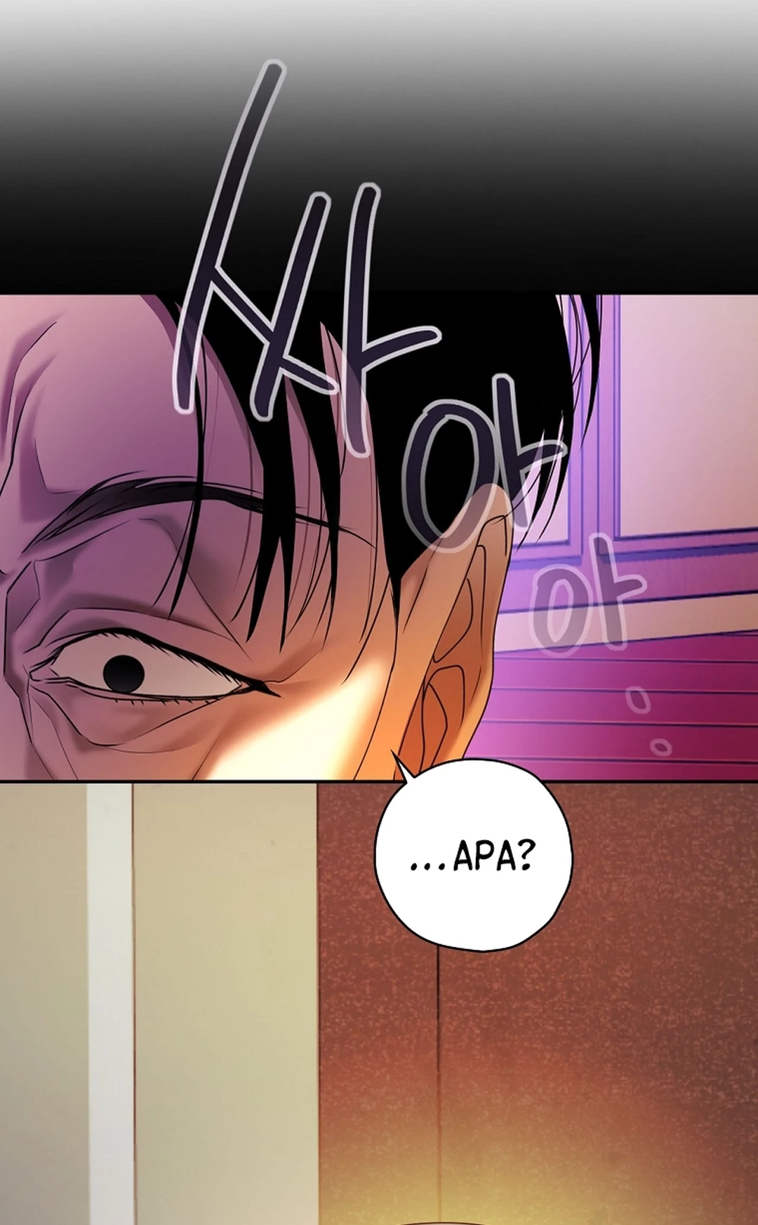 The Book-Eating Actor Chapter 39 Gambar 74