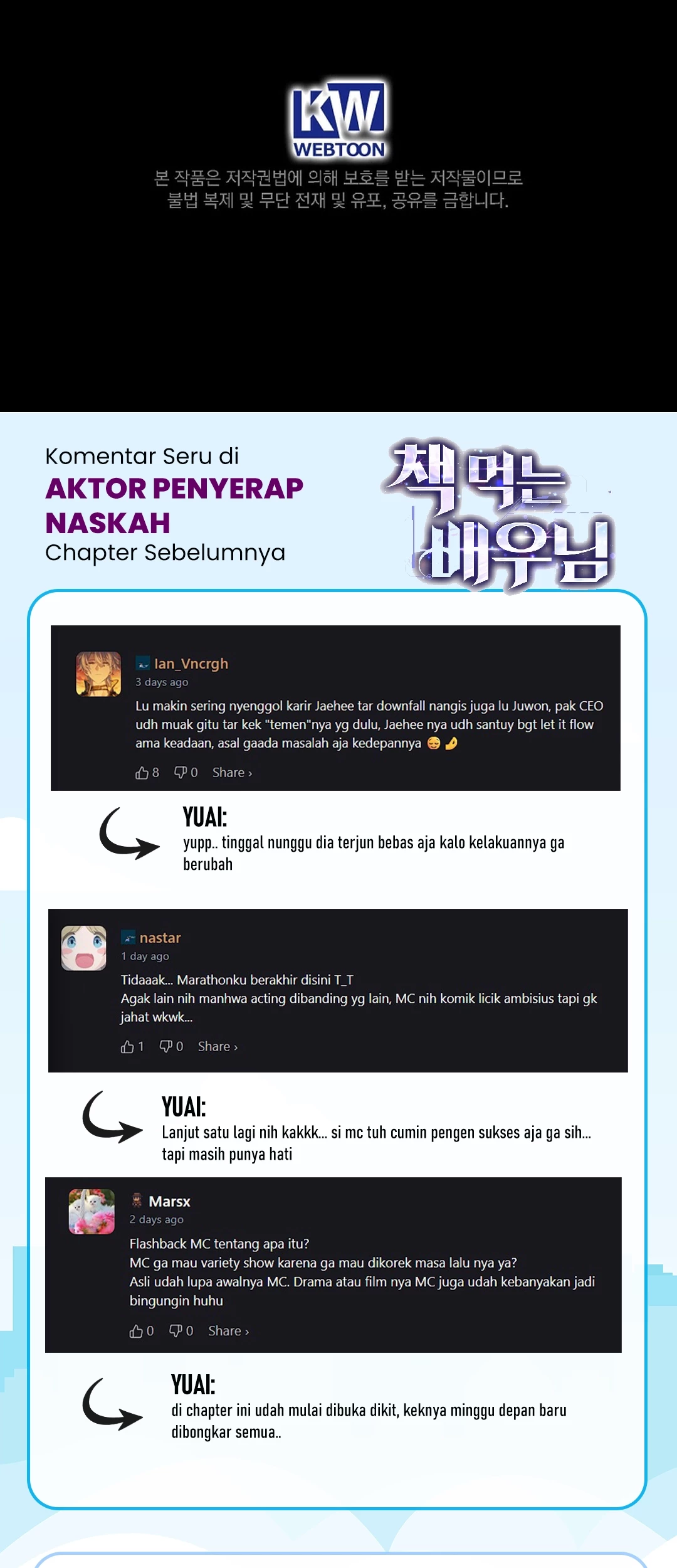 The Book-Eating Actor Chapter 39 Gambar 77